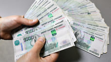 Краснодарского застройщика обязали погасить зарплатную задолженность на 32 млн рублей