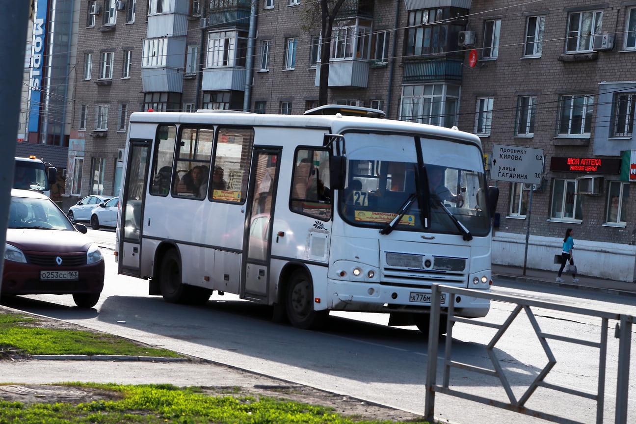 В Краснодаре перевозчик отказался обслуживать автобусный маршрут в хутор  Копанской – Коммерсантъ Краснодар