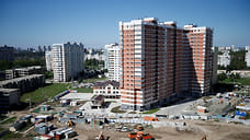 На Кубани с начала года сдали 2,9 млн квадратных метров жилья