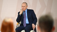 Путин  выступит на пленарной сессии олимпиады по финбезопасности в Сириусе