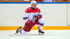 Президент Путин отметил популярность фестиваля Ночной хоккейной лиги в Сочи