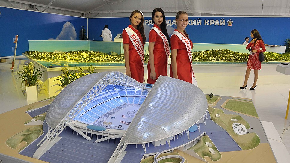 Проект олимпийского стадиона «Фишт», был представлен на Международном инвестиционном форуме в Сочи в 2009 году.