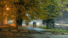 Осенний туман в вечернем Краснодаре