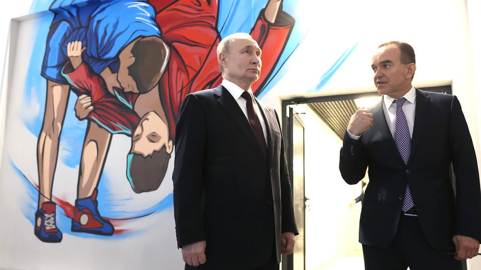 Владимир Путин в Краснодаре открыл Дворец самбо, являющийся частью спортивного кластера «Город спорта»