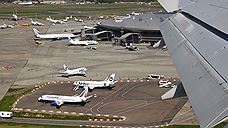 Аэропорты в размере XXL