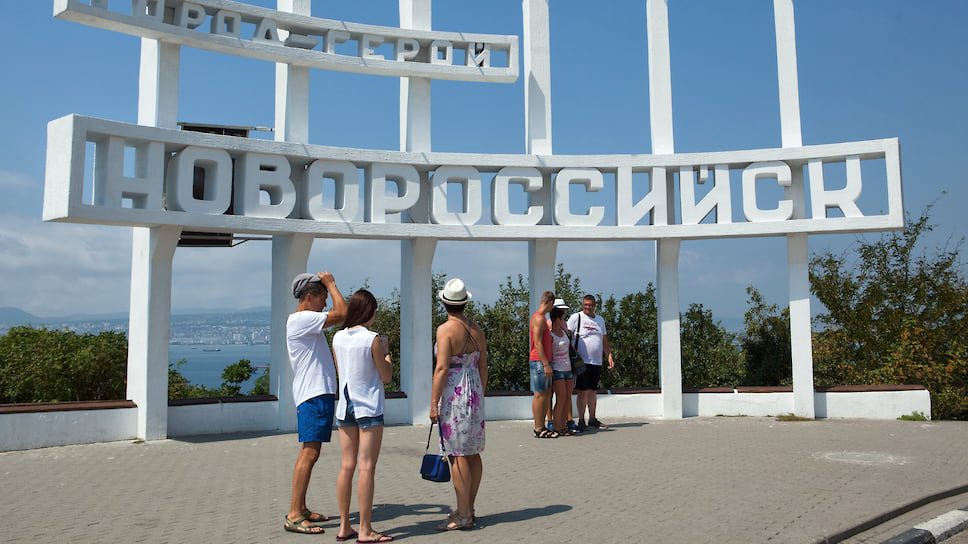 В прошлом году в Новороссийск приехали 1 млн 50 тыс. туристов, общий объем услуг курортно-туристического комплекса составил 614,5 млн руб.