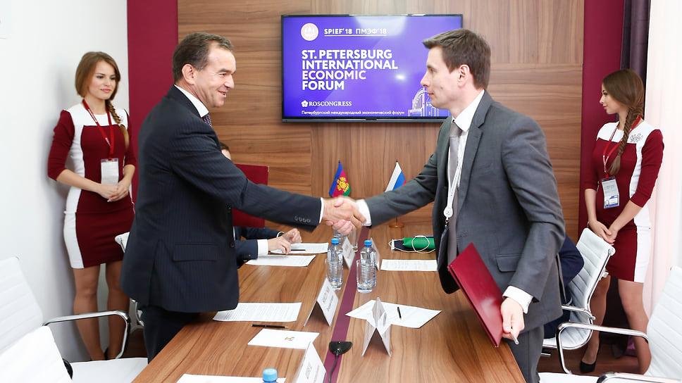 Подписание соглашения о сотрудничестве между администрацией Краснодарского края и Российским экспортным центром