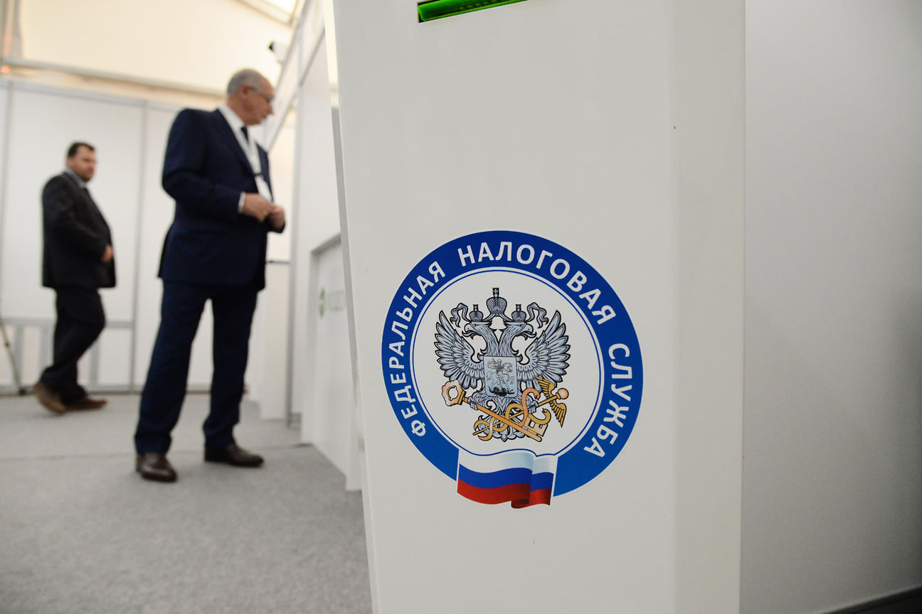 В ФНС России пояснили, что указывать вид деятельности при регистрации самозанятым необязательно