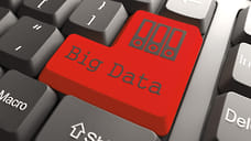 Big Data для большой компании