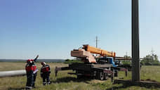 Красноярские энергетики перевыполнили ремонтную программу в Красноярском крае