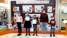 На Красноярской ГРЭС-2 наградили участников конкурса детских рисунков «Энергия Победы»