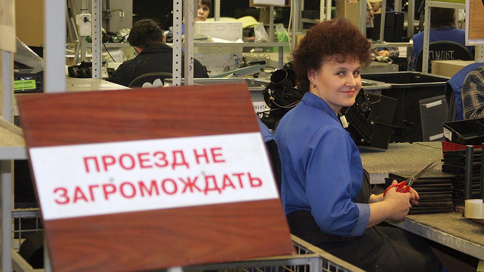 В нижегородском правительстве рассчитывают, что ничто не помешает промышленности региона достичь 1 трлн руб. отгрузки по итогам года