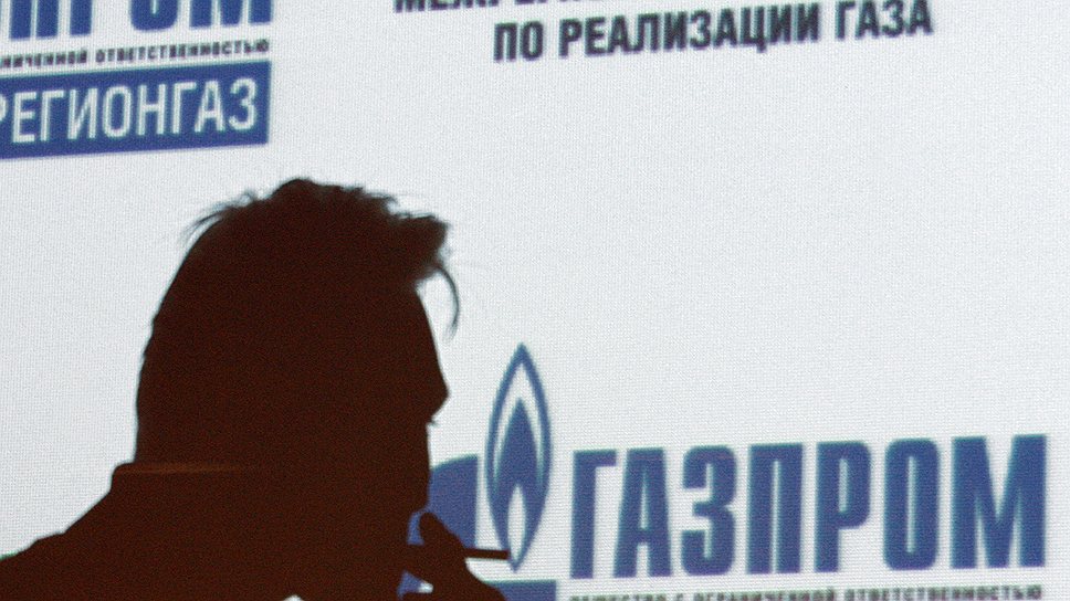 В структуре &quot;Газпрома&quot; считают, что жители Кулебак стали заложниками ситуации, а власти района ушли в тень
