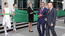 Сбербанк открыл процессинговый центр в «Анкудиновке»