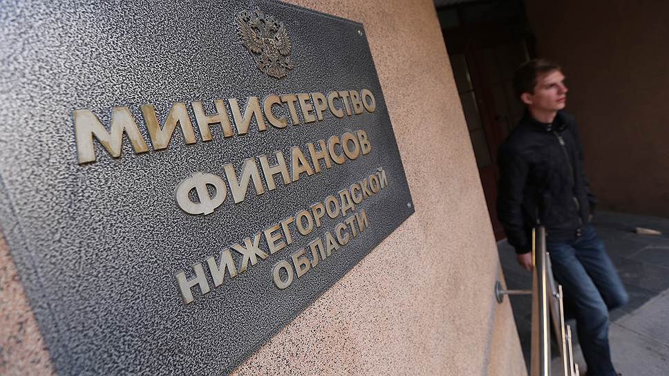 За счет федерального кредита нижегородский минфин рассчитывает снизить расходы на обслуживание госдолга