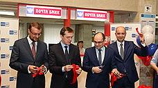 «Почта Банк» откроет 60 отделений в Нижегородской области до конца 2016 года