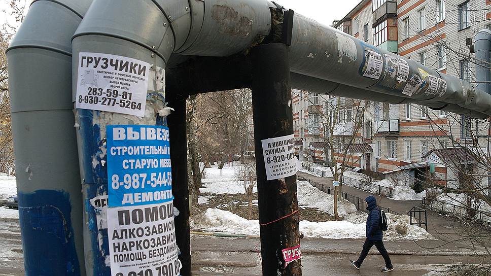 «Т плюс» предстоит взыскать с жителей Дзержинска почти 1 млрд руб. долгов за тепло