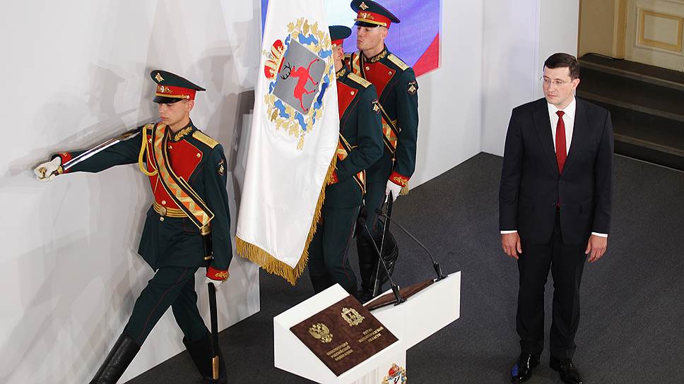 Во время церемонии  Глеб Никитин пообещал завершить  формирование команды правительства