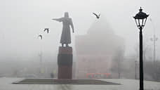 Блеск и нищета Нижнего Новгорода