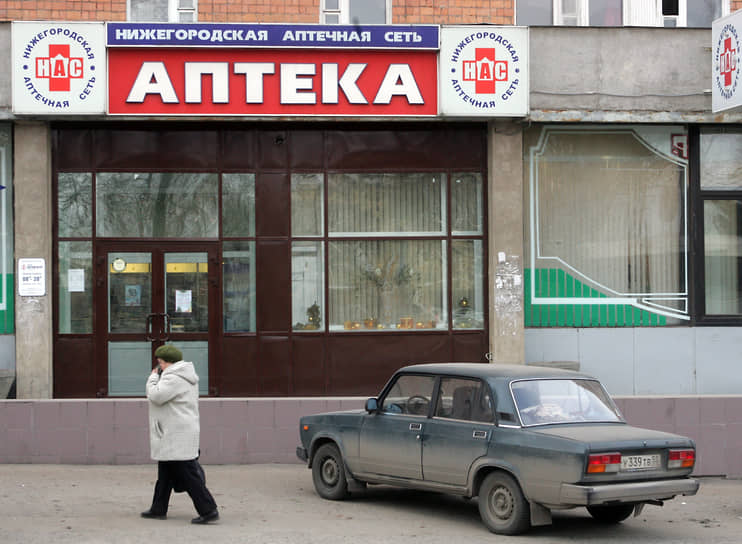Нижегородская областная фармация может снова стать участником антимонопольного дела из-за закупки для своих аптек