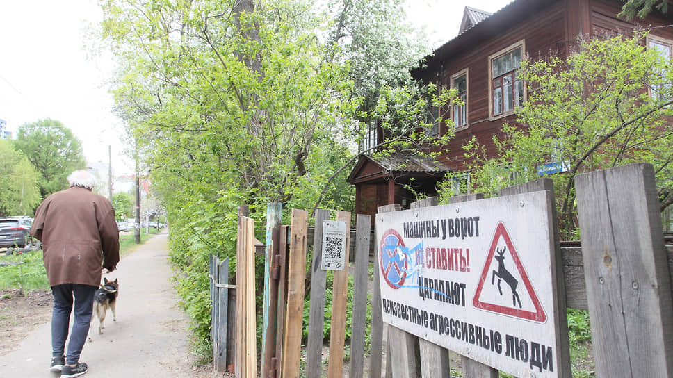 Старый квартал в центре Нижнего Новгорода не поддался планам властей