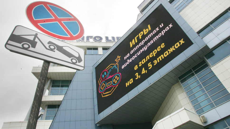 Мультимедийные рекламные щиты в Нижнем Новгороде начали мешать спецсвязи