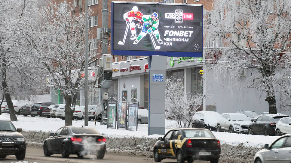 Нижегородские владельцы рекламных щитов опасаются, что оборудование начнут изымать