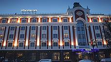 В Нижнем Новгороде открылся пятизвездочный отель Sheraton