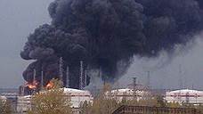 В Кстове горит нефтеперерабатывающий завод ЛУКОЙЛа