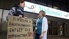 В Нижегородской области больше всего ВИЧ-инфицированных живет на Бору и в Шахунье