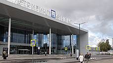 Нижегородскому аэропорту Стригино выберут новое название