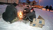 В Кировской области жители деревни Югрино остались без газа и готовят на кострах