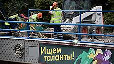 Мэрия Нижнего Новгорода объявила конкурс на главу управления капстроительства