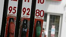 ЛУКОЙЛ отрицает обязательства по комиссионной продаже топлива в Нижегородской области