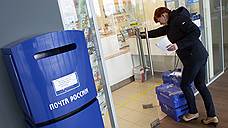 «Почта России» планирует втрое увеличить площади нижегородского сортировочного центра