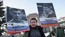 Марша памяти Бориса Немцова в Нижнем Новгороде не будет