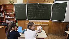 Новую школу в Балахнинском районе обещают сдать в июне