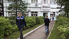 «Компания Хома» в 2,5 раза увеличила мощность линии ПВА-дисперсий в Дзержинске