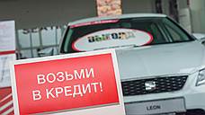 В Нижегородской области средний размер автокредита вырос до 690 тыс. рублей