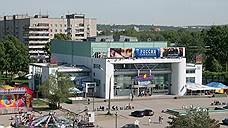 Здание кинотеатра «Россия» в Нижнем Новгороде выставили на продажу
