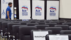 В Мордовии депутат в грубых выражениях отказалась принимать резолюцию жителей