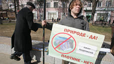 Режим охраны Городецкой дубравы не будут менять для строительства гидроузла
