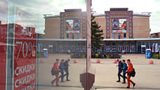 Здание бывшего кинотеатра «Октябрь» вновь выставили на продажу за 220 млн рублей