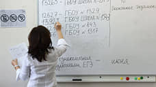 Нижегородским учителям выплатят более 80 млн рублей за проведение выпускных экзаменов