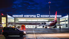 Первая внутренняя авиалиния Москва–Нижний Новгород открылась в 1923 году