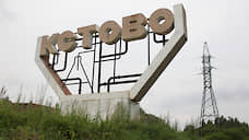 Здание автостанции в Кстове может быть выкуплено за бюджетный счет