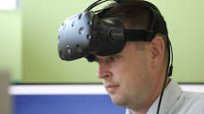 Саровский инженерный центр внедряет технологии VR в производство двигателей