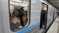 Проезд в нижегородском метро предлагают повысить до 35 рублей