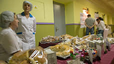Нижегородская мэрия вновь обжалует отмену результатов конкурса по организации питания