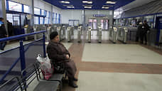 РЖД хотят сделать бизнес-зал на нижегородском вокзале как в Париже или Амстердаме